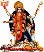 Maa Kaali Bhajan song download